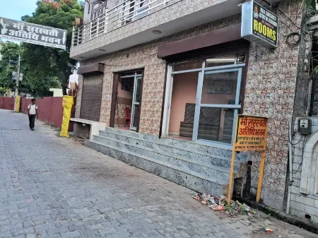 Maa saraswati atithi bhavan