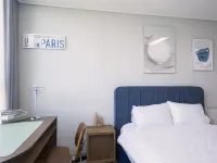 UH FLAT 松島臻選酒店 鄰近松島會展中心的酒店