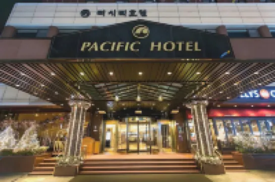 太平洋酒店 鄰近정화예술대학교 貞華藝術大學校 Jeonghwa Arts University的酒店