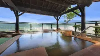 旅館三次郎 - 溫泉