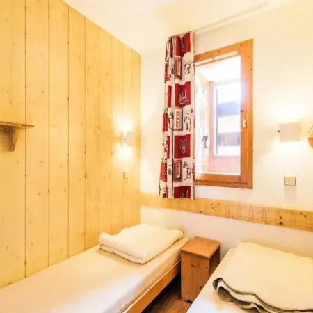 Residence Les Brigues Отели рядом с достопримечательностью «Куршевель 1650»