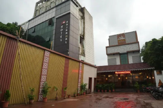 HB International (A Unit of Hotel Rajkamal)