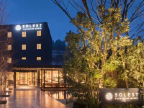 Solest Takachiho Hotel Hotels near Amanoyasukawara