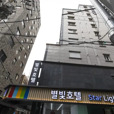 Starlight Hotel Seoul Yeongdeungpo Отели рядом с достопримечательностью «Парк Йоидо»