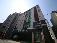 Busan Songdo Theme Hotels near شاطئ سونغدو