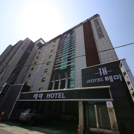 Busan Songdo Theme Отели рядом с достопримечательностью «Пляж Сонгдо»
