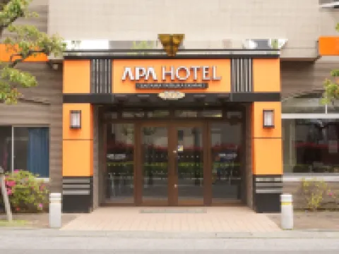 アパホテル〈埼玉谷塚駅前〉 草加のホテル