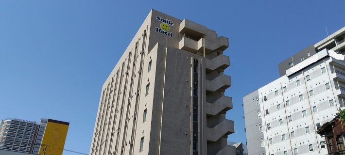 Smile Hotel Kokura Hotels in Kitakyushu City