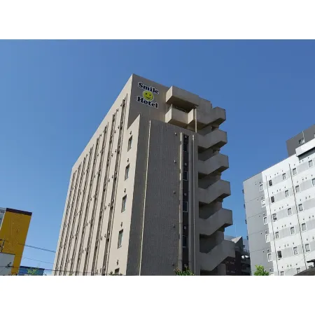 Smile Hotel Kokura Отели рядом с достопримечательностью «Парк Кацуяма»