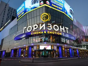 Radisson Hotel Gorizont Rostov-on-Don