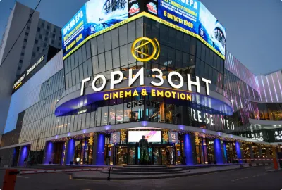 Radisson Hotel Gorizont Rostov-on-Don Hotel berhampiran The peninsula