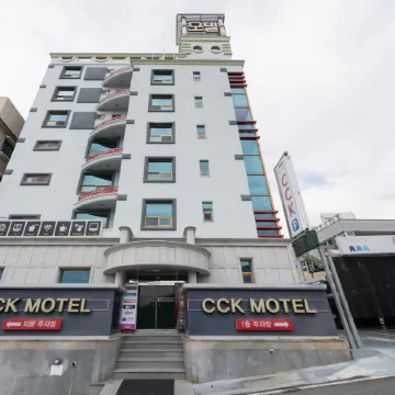Gwangyang Cck Отели в г. Кванъян