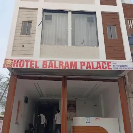 Hotel Balram Palace