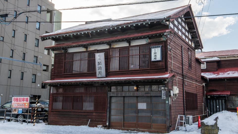 Kaigang Temple