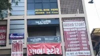 Hotel Rose Prime - Wifi