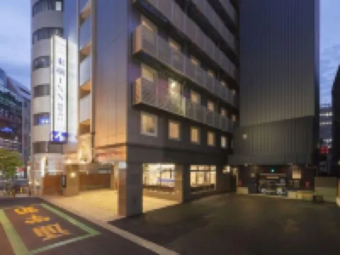 Toyoko Inn Kashiwa Eki Nishi Guchi Hotels in Kashiwa