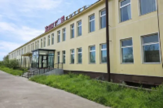 Halh Gol Hotel Hotels in 