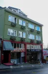 โรงแรมมินิฮาเร็ม โรงแรมใกล้หอคอยเมเดนทาวเวอร์
