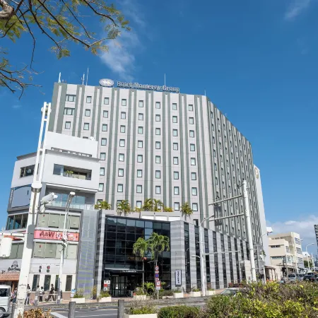 Hotel Monterey La Soeur Naha