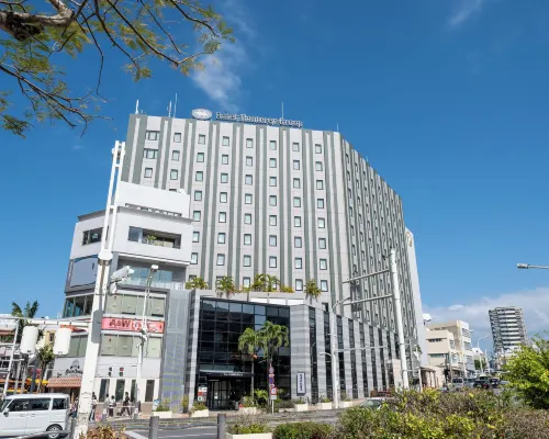 Hotel Monterey La Soeur Naha Hôtels à : Naha
