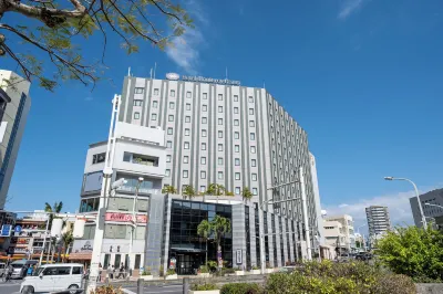 โรงแรม มอนเทอเรย์ ลา ซูเออร์ นาฮะ โรงแรมใน