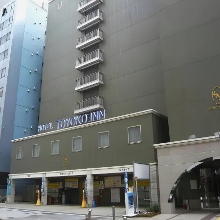 Toyoko Inn Yokohama Stadium Mae No 2 Отели рядом с достопримечательностью «Железнодорожная станция Ходогая»