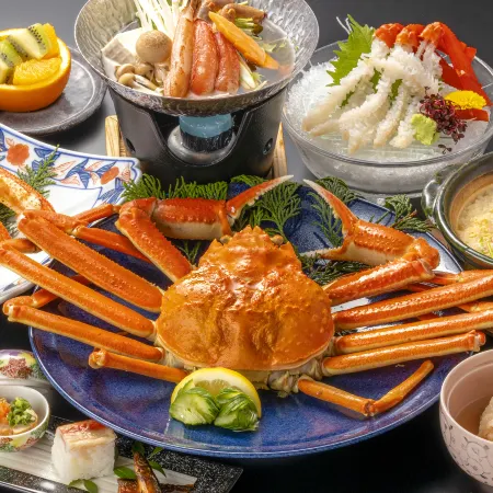 ANA Crowne Plaza YONAGO by IHG