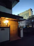 Guesthouse Kincha