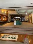 Komagatake Onsen - Wifi