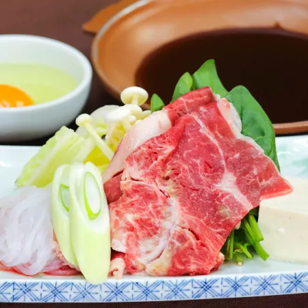 Wakanoyu