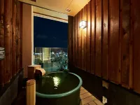 La Vista Hakodate Bay Annex - Hot Springs
