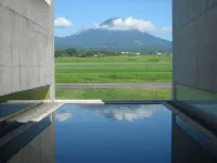 Yumoto Yunokawa - วิว