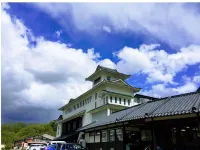 Kumegawa Onsen - con vista montagne