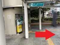 Dormy Inn EXPRESS Toyohashi Hot Spring - parking