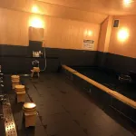 Hotel Tsukuba Hills Gakuen-Odori - Hot Tub