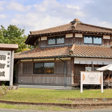 Kikuchi Kanko Hotel
