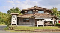 Kikuchi Kanko Hotel - 3-Star