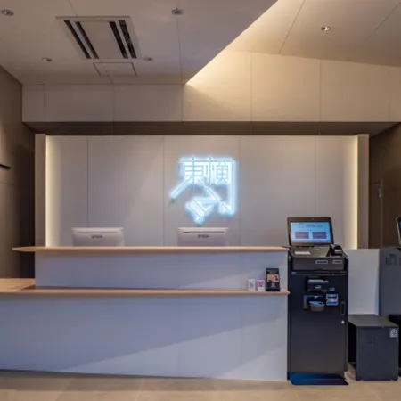 Toyoko Inn Toyohashi Ekimae Odori