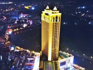 Ramada Plaza by Wyndham Dongxing Citycenter
