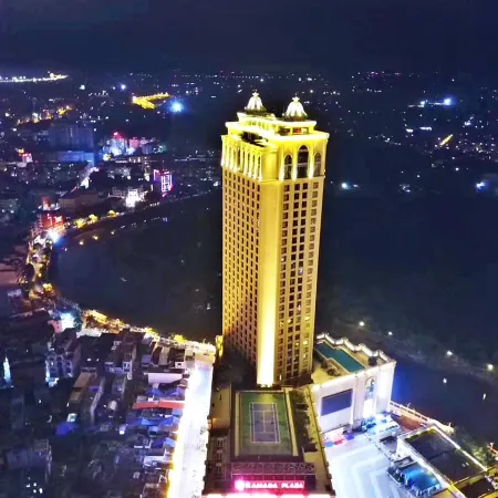 Ramada Plaza by Wyndham Dongxing Citycenter