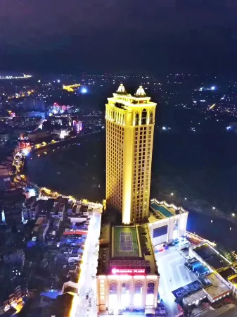 Ramada Plaza by Wyndham Dongxing Citycenter Отели рядом с достопримечательностью «Chen Mansion»