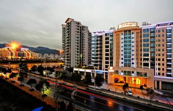 黃山馥麗藍山酒店