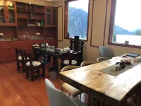 Danba Yunting Time Inn (Jiaju Village No. 5 Observation Deck Store)