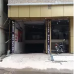 Hotel Rahi.