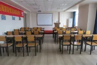 Grace Inn (Panshi New Town, Xiangjiang East Road, Cao County) Hotel di Provinsi Cao