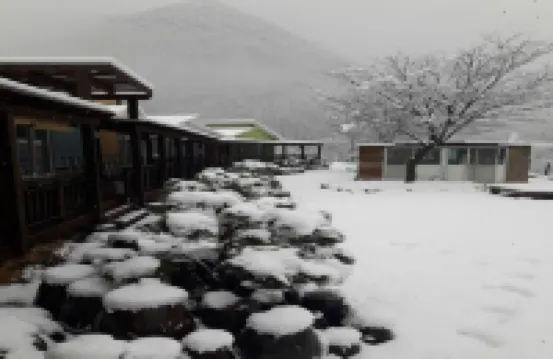 丹陽貢爾多別墅