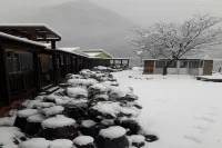 Danyang Goindol Pension