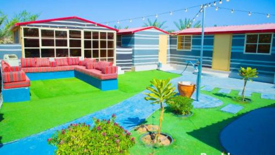 Farm Al Medfek