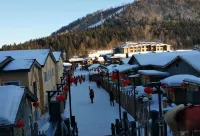 Snow Valley Snowflake Inn Hotels in Snow Town Scenic Aera