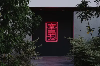 LIBERATED HOTEL Haruyoshi Kaichi